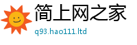 2025精准资料大全免费惟2025新澳内部爆料最新消息
